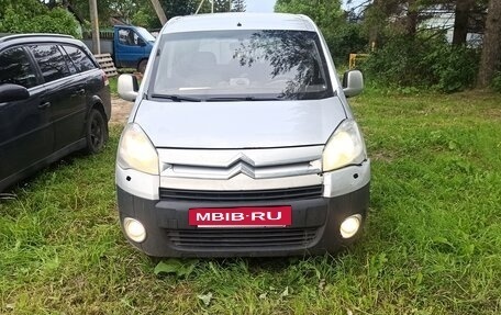 Citroen Berlingo II рестайлинг, 2010 год, 470 000 рублей, 18 фотография