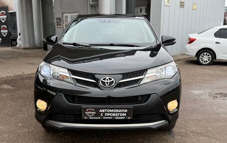 Toyota RAV4, 2013 год, 1 650 000 рублей, 2 фотография