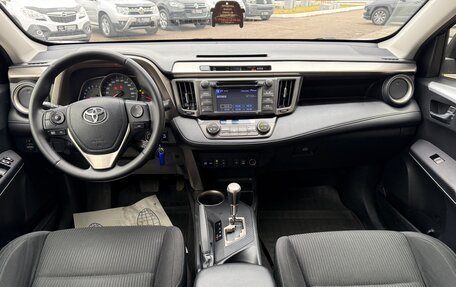 Toyota RAV4, 2013 год, 1 650 000 рублей, 10 фотография