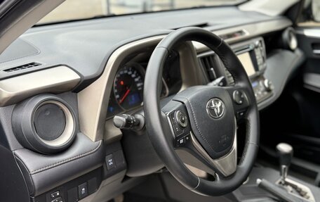 Toyota RAV4, 2013 год, 1 650 000 рублей, 12 фотография