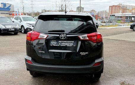 Toyota RAV4, 2013 год, 1 650 000 рублей, 9 фотография