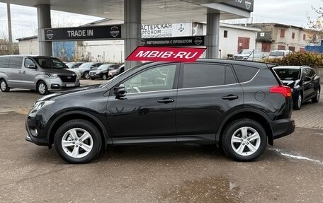 Toyota RAV4, 2013 год, 1 650 000 рублей, 5 фотография