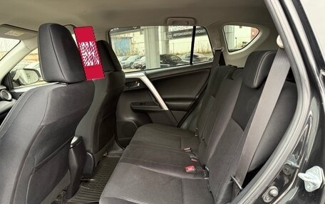 Toyota RAV4, 2013 год, 1 650 000 рублей, 11 фотография