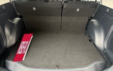 Toyota RAV4, 2013 год, 1 650 000 рублей, 14 фотография