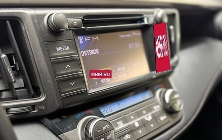 Toyota RAV4, 2013 год, 1 650 000 рублей, 13 фотография