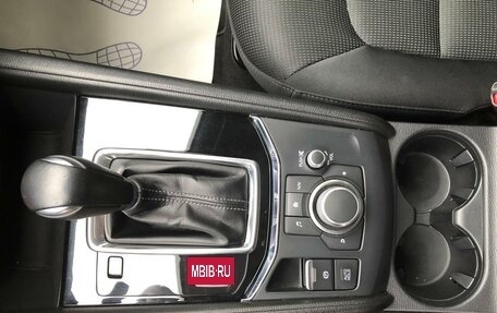 Mazda CX-5 II, 2019 год, 2 754 000 рублей, 23 фотография