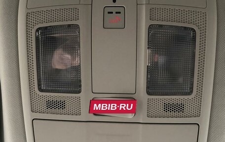 Mazda CX-5 II, 2019 год, 2 754 000 рублей, 24 фотография