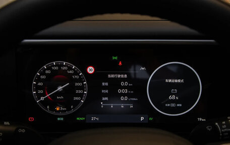 Hyundai Palisade, 2025 год, 9 100 000 рублей, 19 фотография