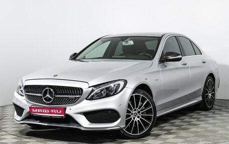 Mercedes-Benz C-Класс, 2015 год, 2 699 898 рублей, 1 фотография