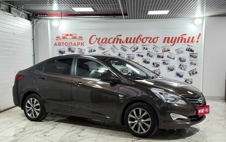 Hyundai Solaris II рестайлинг, 2015 год, 1 229 000 рублей, 1 фотография