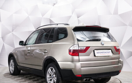 BMW X3, 2008 год, 795 000 рублей, 3 фотография