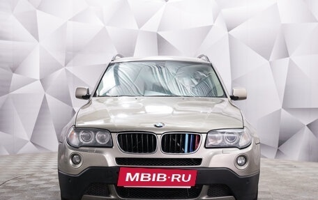 BMW X3, 2008 год, 795 000 рублей, 8 фотография