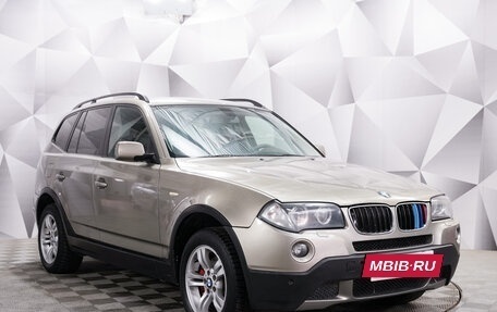BMW X3, 2008 год, 795 000 рублей, 7 фотография