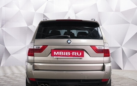 BMW X3, 2008 год, 795 000 рублей, 4 фотография