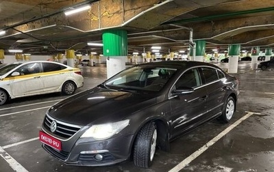 Volkswagen Passat CC I рестайлинг, 2011 год, 890 000 рублей, 1 фотография