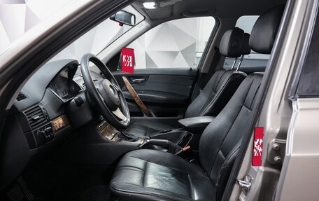 BMW X3, 2008 год, 795 000 рублей, 10 фотография