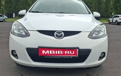 Mazda 2 III, 2009 год, 790 000 рублей, 1 фотография