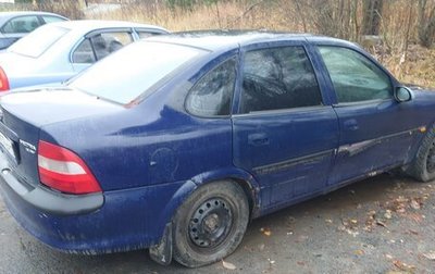 Opel Vectra B рестайлинг, 1996 год, 70 000 рублей, 1 фотография