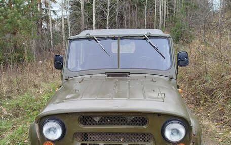 ЛуАЗ 3151, 1988 год, 150 000 рублей, 1 фотография