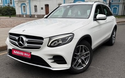 Mercedes-Benz GLC, 2018 год, 3 800 000 рублей, 1 фотография