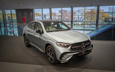 Mercedes-Benz GLC Coupe, 2025 год, 12 360 000 рублей, 1 фотография