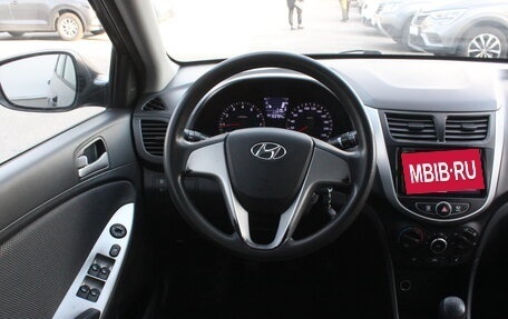 Hyundai Solaris II рестайлинг, 2013 год, 697 000 рублей, 16 фотография