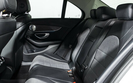 Mercedes-Benz C-Класс, 2015 год, 2 699 898 рублей, 10 фотография