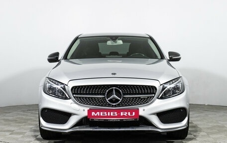 Mercedes-Benz C-Класс, 2015 год, 2 699 898 рублей, 2 фотография