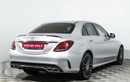 Mercedes-Benz C-Класс, 2015 год, 2 699 898 рублей, 5 фотография