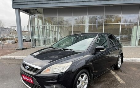 Ford Focus II рестайлинг, 2008 год, 680 000 рублей, 1 фотография
