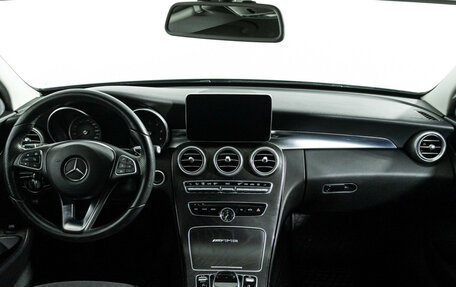 Mercedes-Benz C-Класс, 2015 год, 2 699 898 рублей, 13 фотография