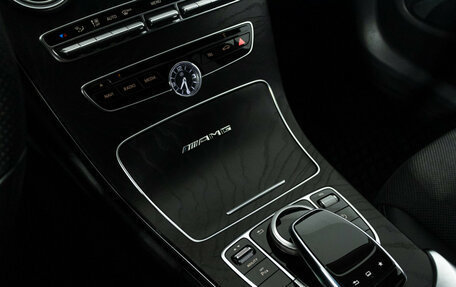 Mercedes-Benz C-Класс, 2015 год, 2 699 898 рублей, 16 фотография