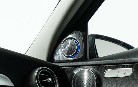 Mercedes-Benz C-Класс, 2015 год, 2 699 898 рублей, 19 фотография