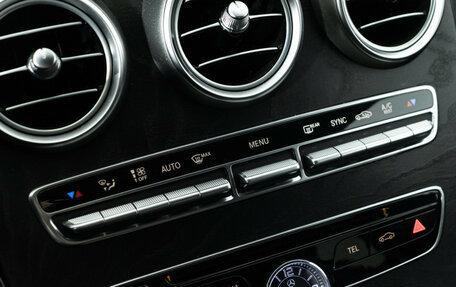 Mercedes-Benz C-Класс, 2015 год, 2 699 898 рублей, 17 фотография