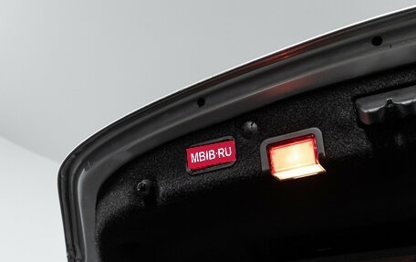 Mercedes-Benz C-Класс, 2015 год, 2 699 898 рублей, 21 фотография