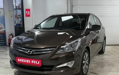 Hyundai Solaris II рестайлинг, 2015 год, 1 229 000 рублей, 2 фотография