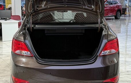 Hyundai Solaris II рестайлинг, 2015 год, 1 229 000 рублей, 7 фотография