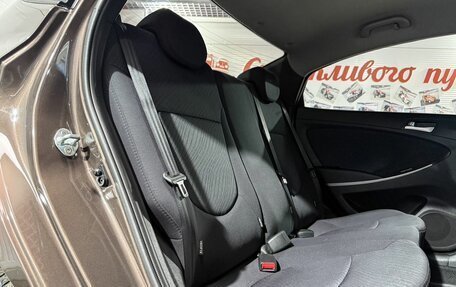 Hyundai Solaris II рестайлинг, 2015 год, 1 229 000 рублей, 12 фотография