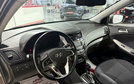 Hyundai Solaris II рестайлинг, 2015 год, 1 229 000 рублей, 9 фотография