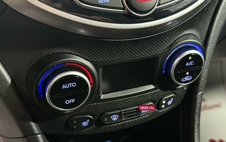 Hyundai Solaris II рестайлинг, 2015 год, 1 229 000 рублей, 19 фотография