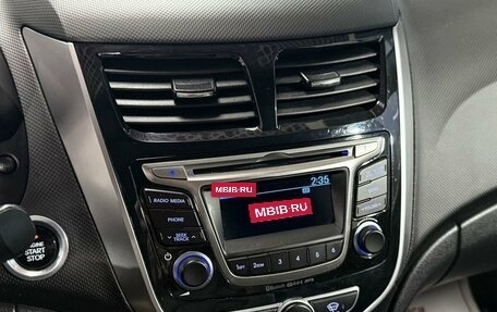 Hyundai Solaris II рестайлинг, 2015 год, 1 229 000 рублей, 18 фотография