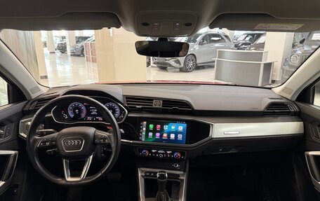 Audi Q3, 2021 год, 3 195 000 рублей, 8 фотография