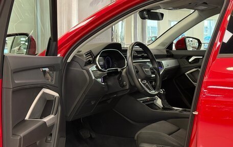 Audi Q3, 2021 год, 3 195 000 рублей, 21 фотография