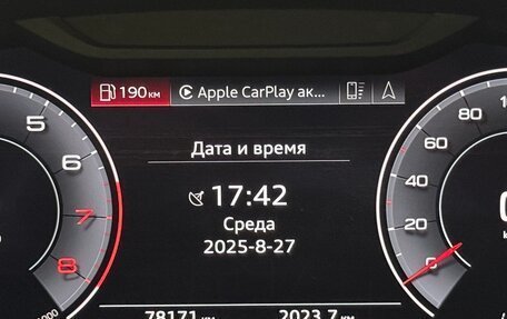 Audi Q3, 2021 год, 3 195 000 рублей, 30 фотография