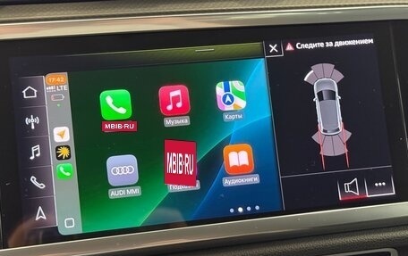 Audi Q3, 2021 год, 3 195 000 рублей, 28 фотография