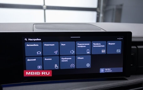 Hyundai Santa Fe IV, 2025 год, 5 800 000 рублей, 30 фотография