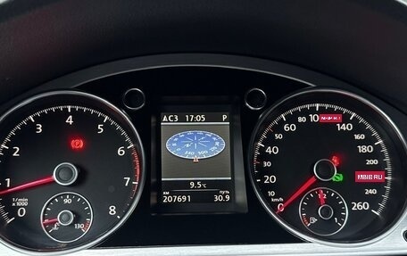 Volkswagen Passat B7, 2012 год, 1 599 000 рублей, 21 фотография