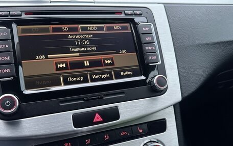 Volkswagen Passat B7, 2012 год, 1 599 000 рублей, 22 фотография