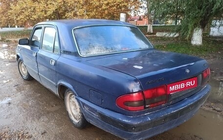 ГАЗ 3110 «Волга», 2001 год, 80 000 рублей, 2 фотография