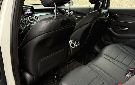 Mercedes-Benz GLC, 2018 год, 3 800 000 рублей, 11 фотография